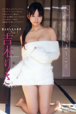 美女18隐私视频软件